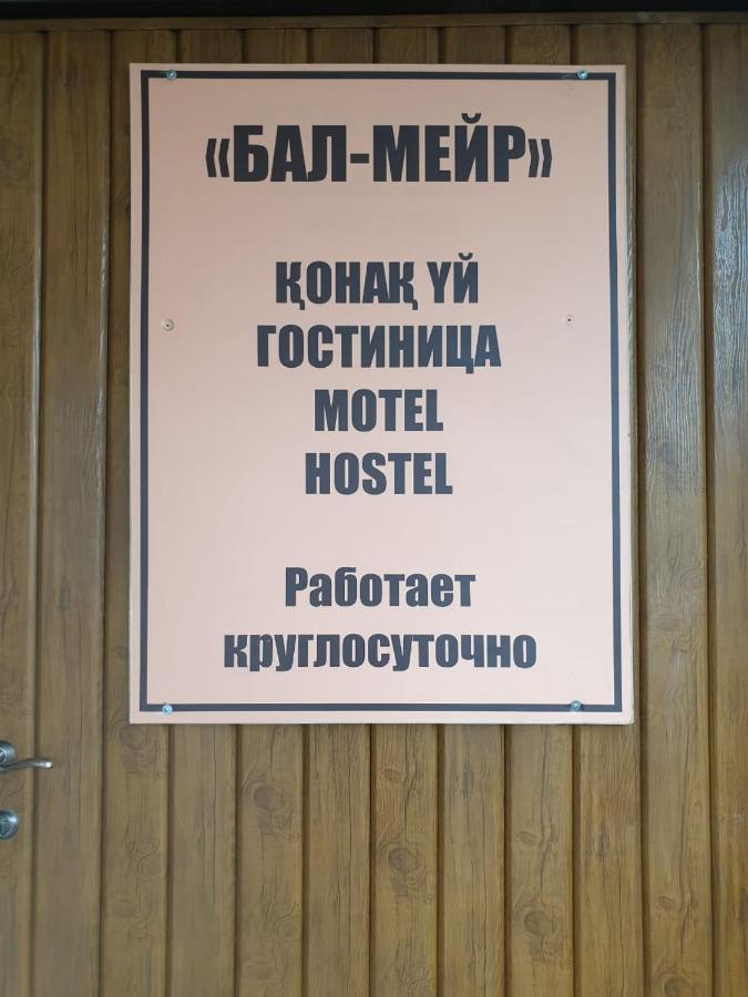 Bal-Meyir Hotel Almaty Bagian luar foto